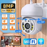 8MP WIFI Surveillance Camera Wireless IP Cameras Outdoor Auto Tracking Color Night Vision 8X Digital Zoom CCTV Security Monitor 1