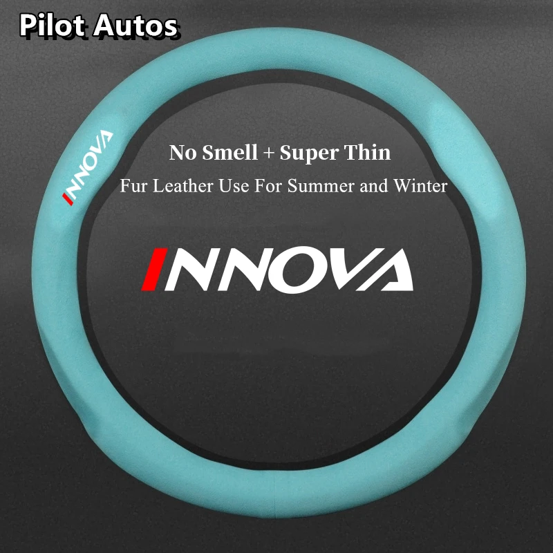 

For Innova Car Steering Wheel Cover No Smell Super Thin Fur Leather Summer Winter Women Man