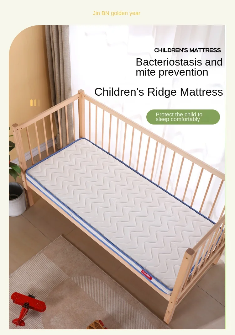 Tqh Breathable Coconut Palm Baby Mattress Natural Coconut Palm Latex Newborn Baby Child Anti-Mite Stitching Mattress