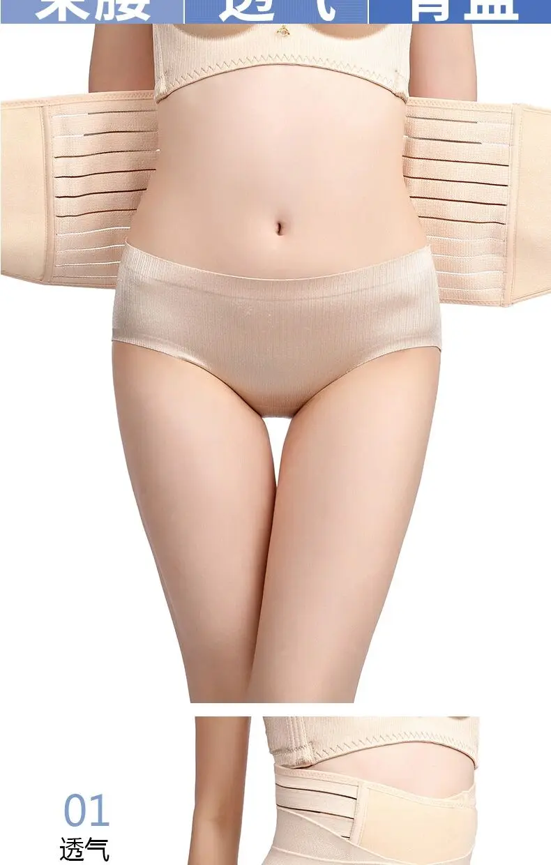 Slim Waist Trainer Bodysuits Body Shaper Tummy Shapewear for Women Postpartum Bandage Modeling Strap Girdle Slimming Corset Belt