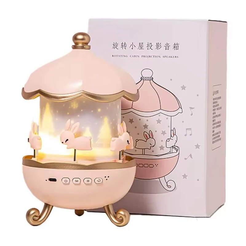 Starry Sky Projection Night Light Carousel Horse Remote Control Blue_tooth Audio Speaker Christmas Birthday Gifts Bedside Lamps