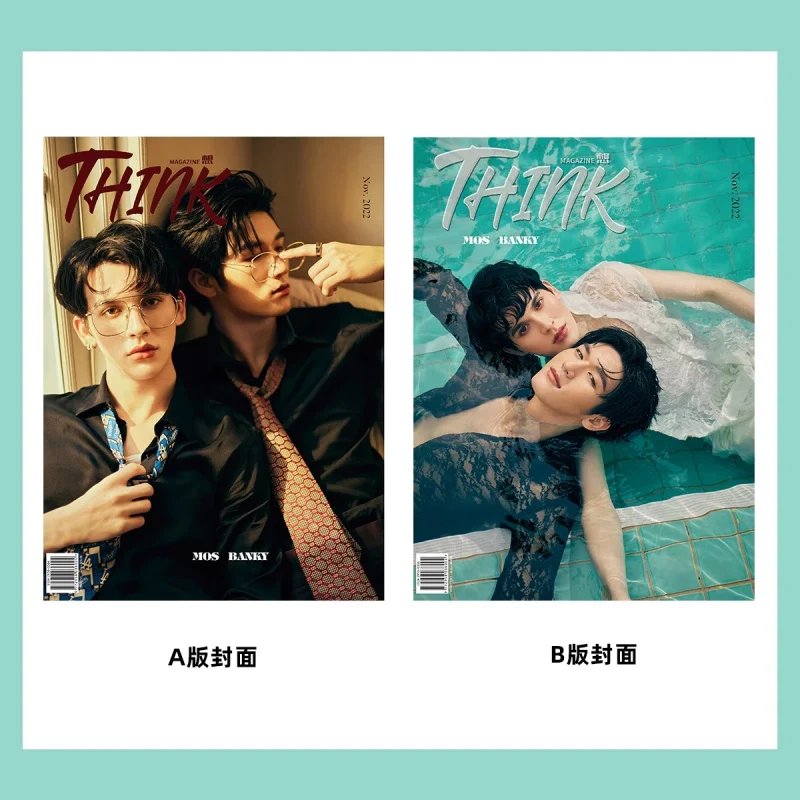 

Чехол для журнала THINK MOS X BANKY A/B/C Edition Set Thai Star BL