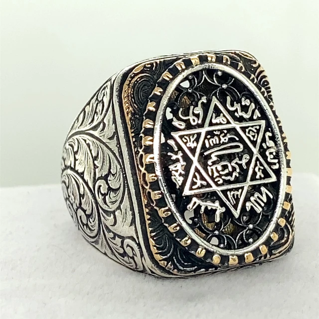 Supreme Ring of King Solomon Ring (6) - YASEMEN DIŞ TİCARET LTD. ŞTİ. -  Touch of Modern