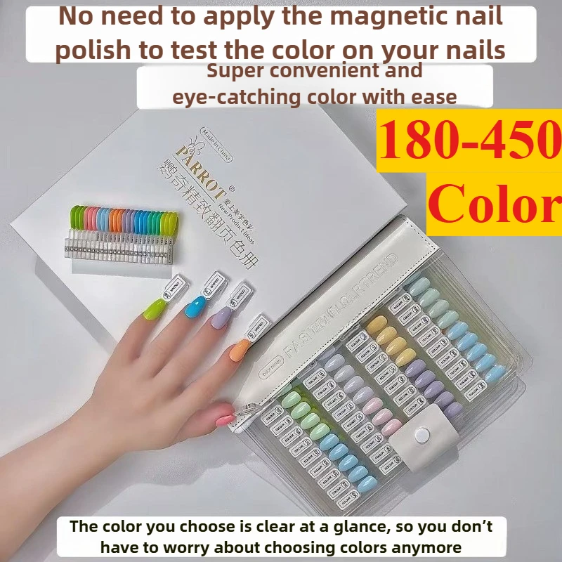 180-450 colori Strumenti per test dei colori dello smalto gel per unghie Punte magnetiche separabili Campione dei colori delle unghie Prova sulle punte dei unghie finte che mostrano il libro - immagine 2