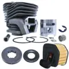 51mm Cylinder Piston Air Filter Kit For Husqvarna 570 575 XP EPA 576XP Lawn Mower Jardin Tondeuse Gazon 5