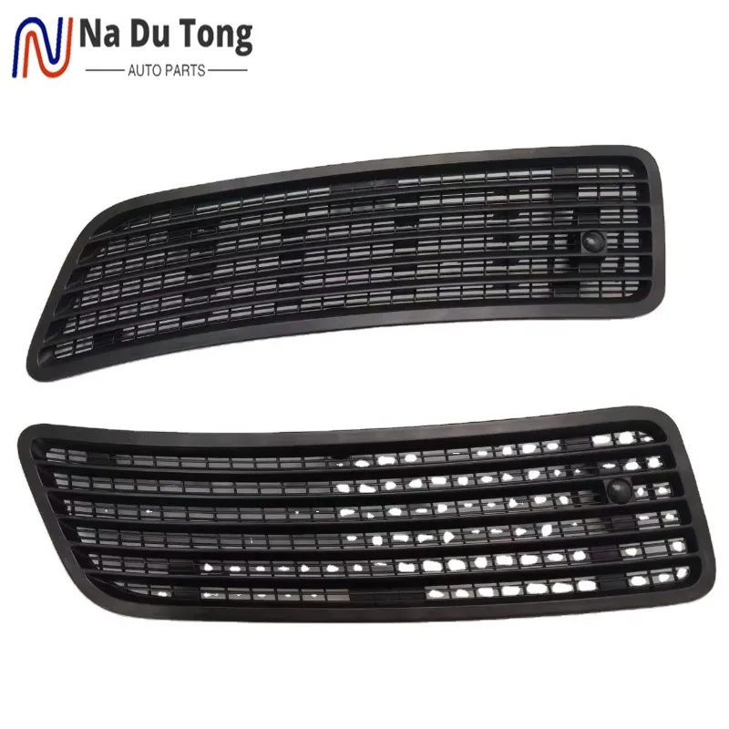 2218800205 Left and Right Driver Side Hood Air Vent Grille Cover Suitable For Mercedes-Benz W221 S550 2007-2013