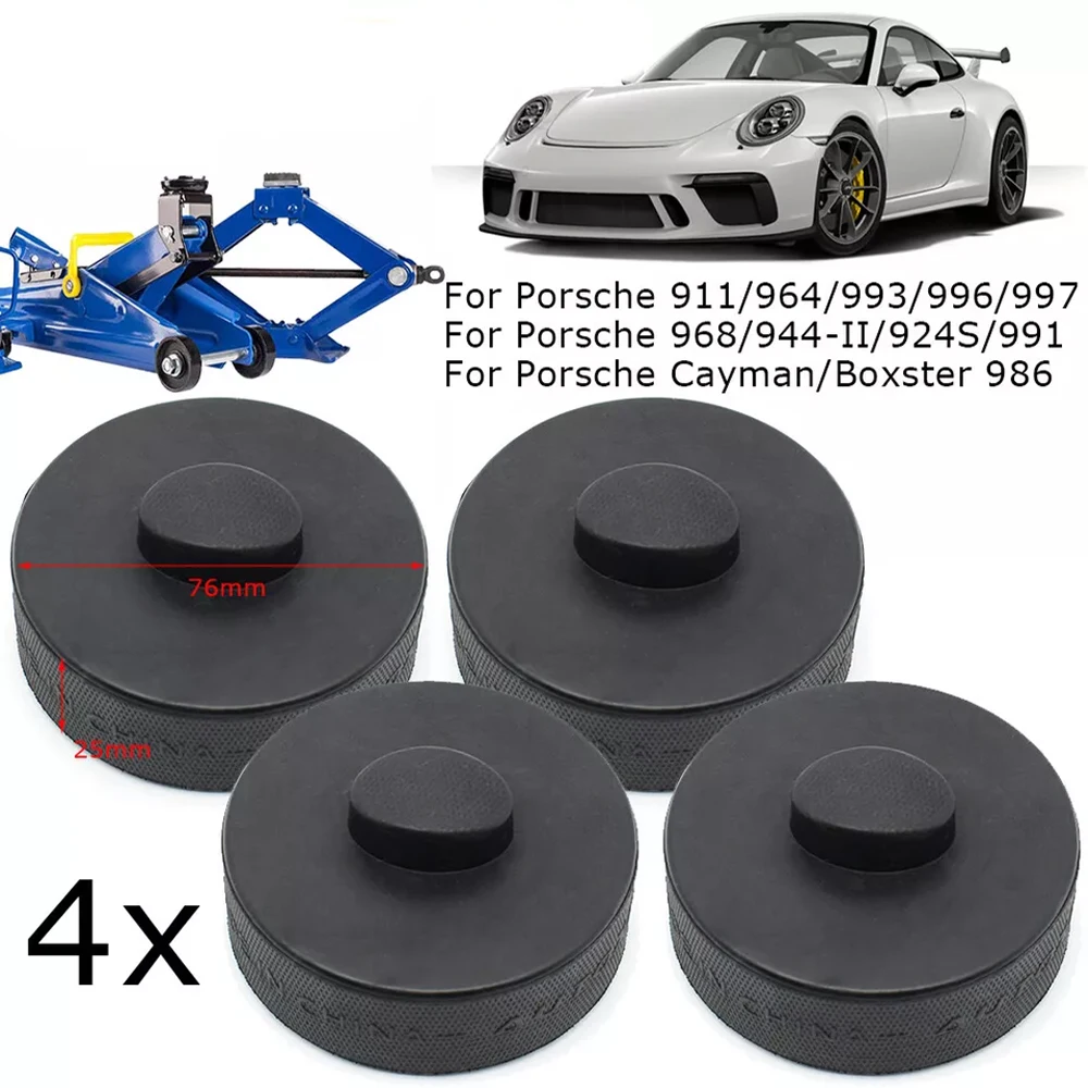 Jack Rubber Pad Anti-Slip Adapter Support Block Car Lift Tool 4Pcs For Porsche 911 964 991 993 996 924S Cayman Car Accessories rubber support block adapter car door rubber pads door shock absorber pads car door silicone pads pot protector pads