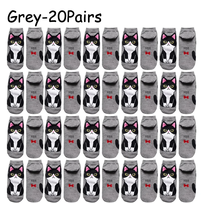 Grey-20Pairs