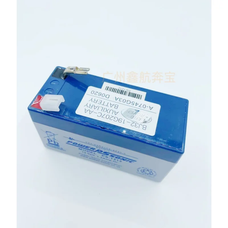 New For Land Rover Range Rover Evoque BJ32-19G207CAA LR024953 battery auxiliary DIN 1.2-SMF 12v 1.2ah