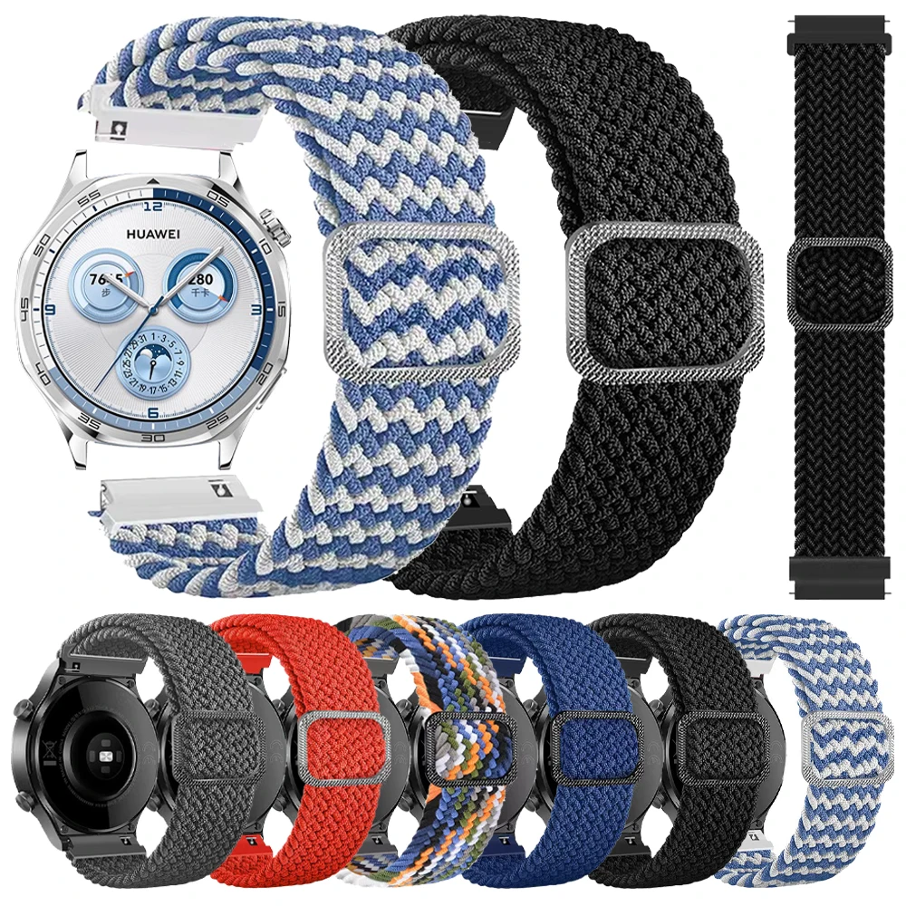 Braided Nylon Elastic Watch Strap, 20-22mm