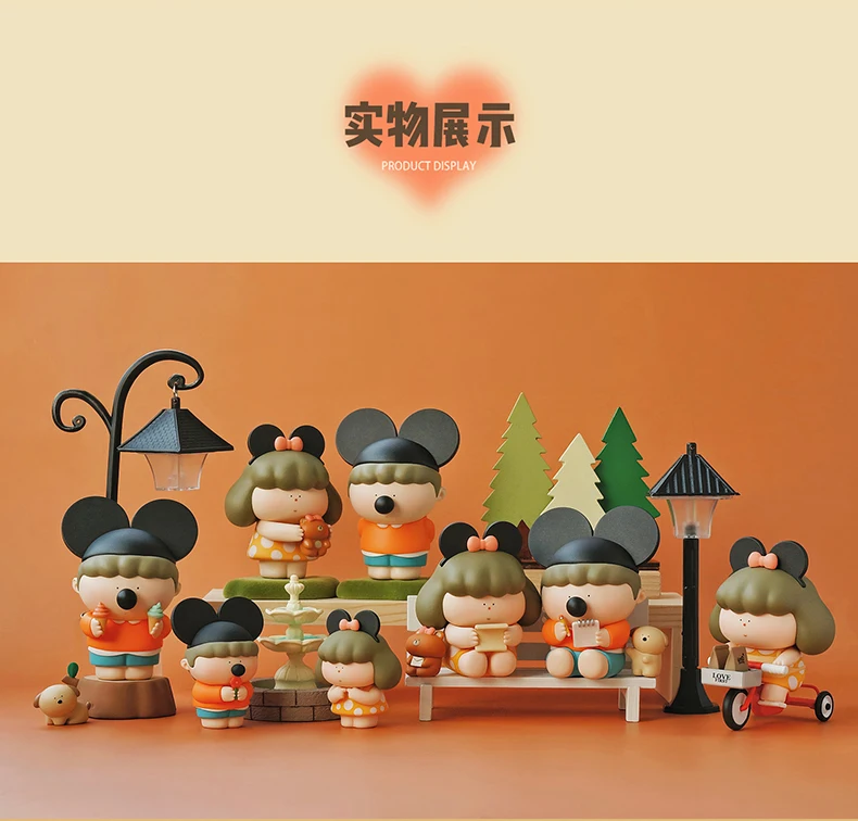 Someone Loves You Series Blind Box Toys Anime Figure Doll Mystery