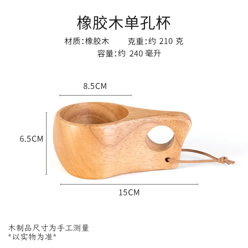 Handcrafted Wooden Coffee and Tea Mug