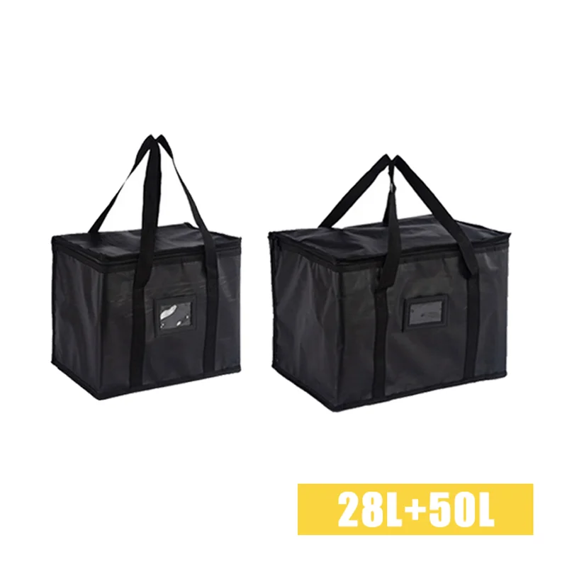 28L-50L-1SET