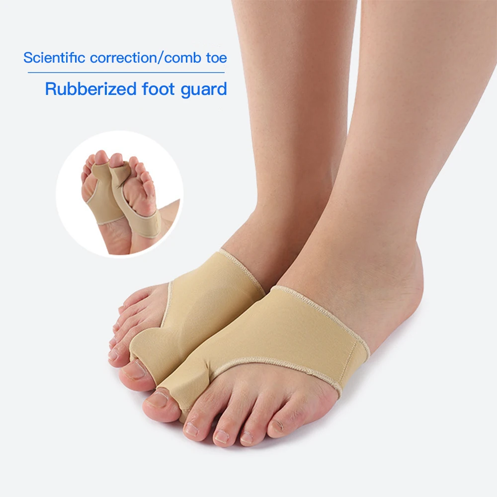   ߰ ܹ       ť 縻 Bunion , 2 