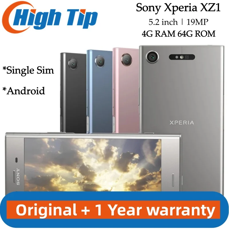 ジャーニー The adidas ZX Torsion Returns This Fall in Three New Takes | House