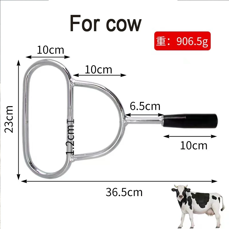 Opener For Horse Cattle Cow Sheep Pig Mouth Tool Fixed Adjustable Instrumental Animal Farming Livestock Supplies 3