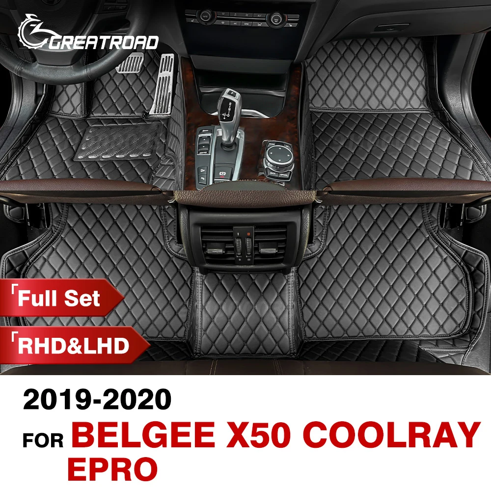 

Автомобильные коврики для Geely Belgee X50 Coolray ePro 2019 2020, индивидуальные автомобильные подкладки для ног, аксессуары для интерьера
