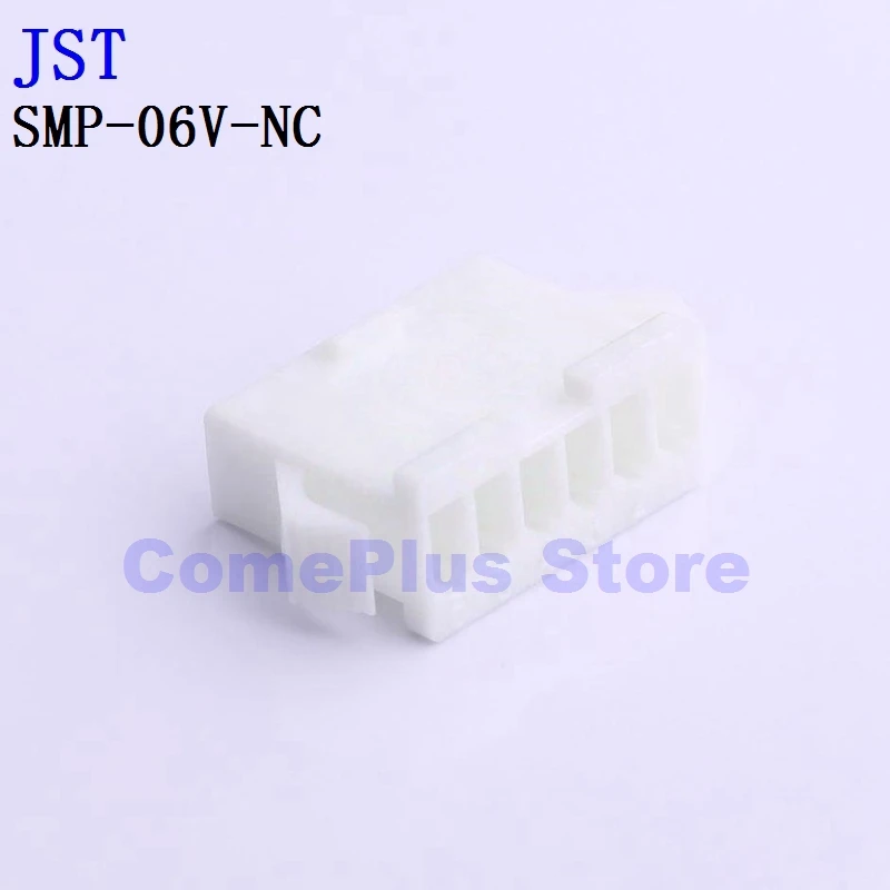 

10PCS SMP-06V-NC SMP-07V-NC SMP-08V-NC SMP-09V-NC Connectors