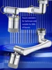 Stainless Steel Universal 1440°Swivel Robotic Arm Swivel Extension Faucet Aerator Kitchen Sink Faucet Extender 2Water Flow Mode 2
