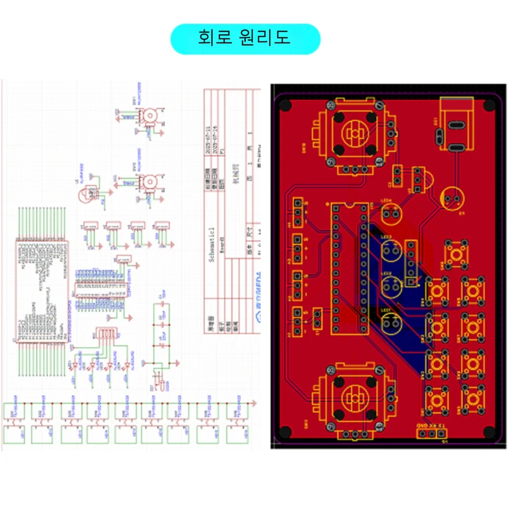DIY 블랙 로봇 팔 조립 키트 - 용접, 기본 전자공학, 회로 설계 및 제어 학습, STEM 프로젝트, 메이커 교육, 초보자 기술 선물에 적합