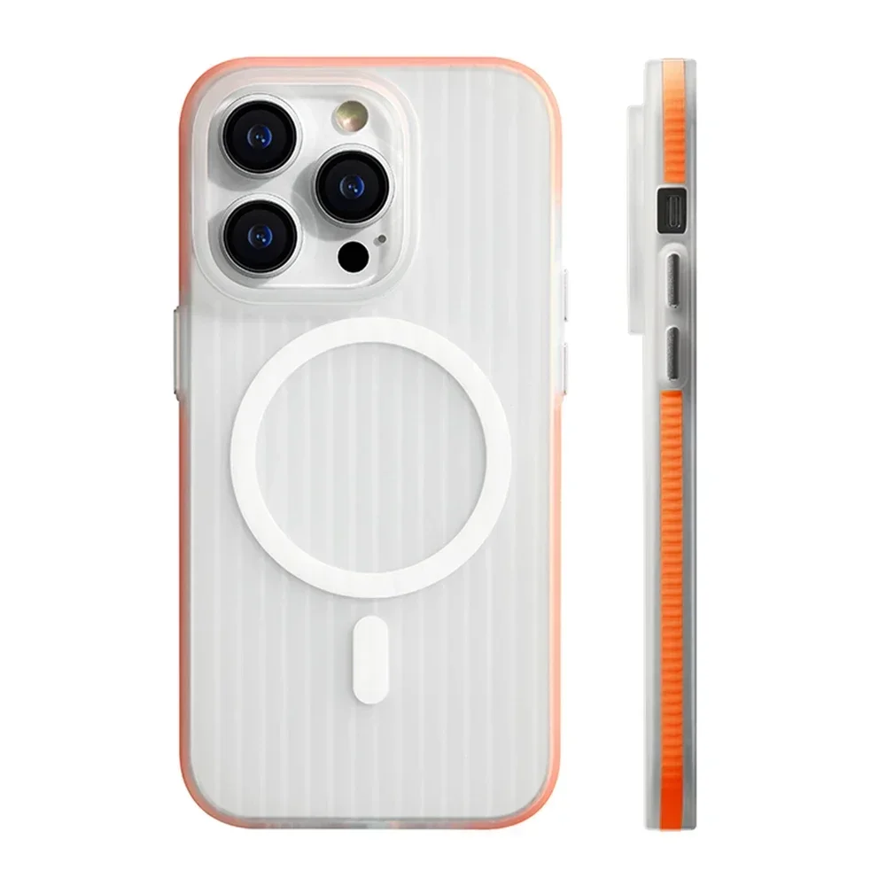 Corrugated Magnetic Wireless Charging Case with Non-slip Matte Finish