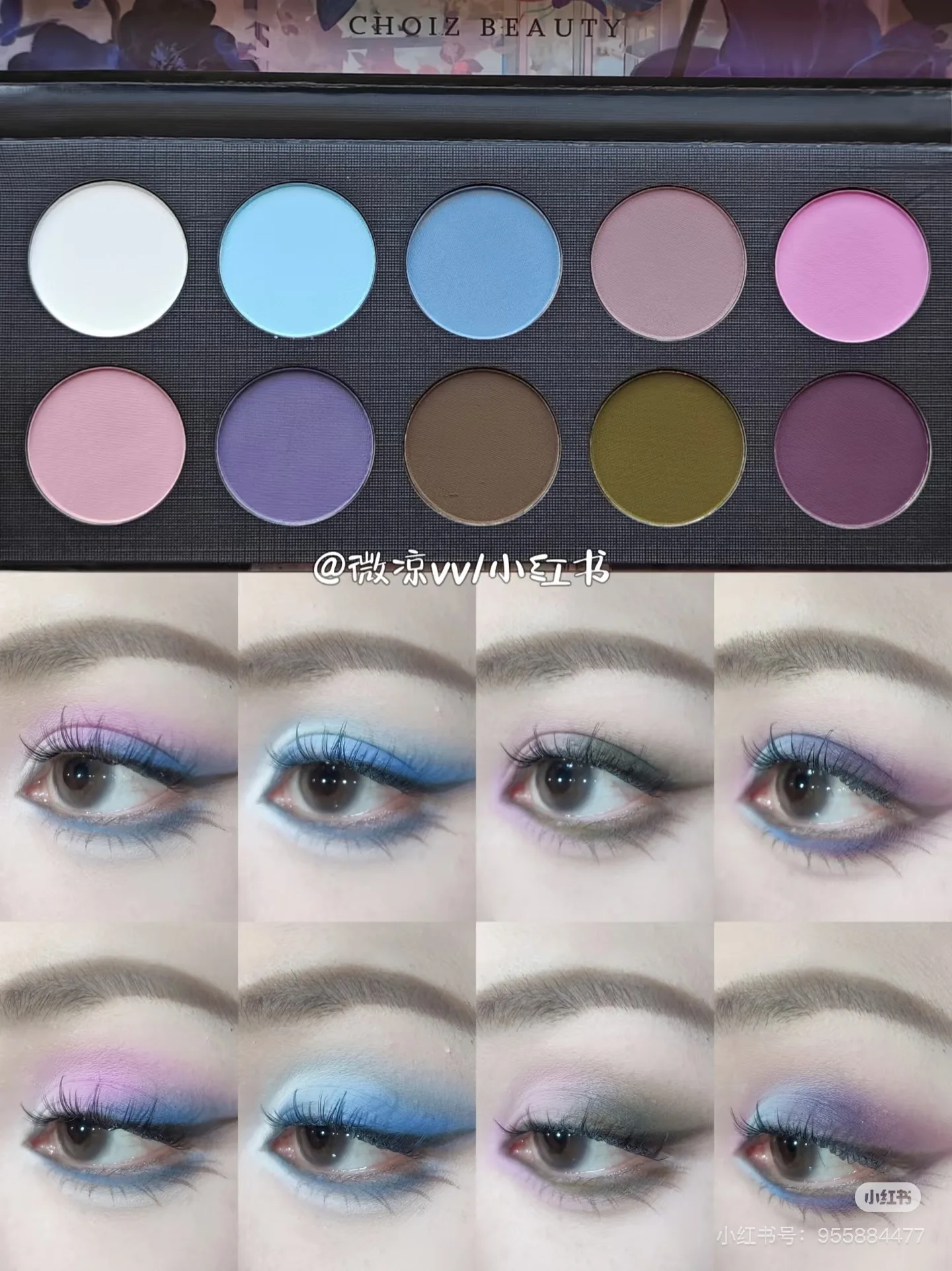 CHOIZ BEAUTY 10 Color Matte Eyeshadow Palette Nude Eye Shadow Powder Pigment Cosmetic Waterproof Matte Makeup Eyeshadow 4