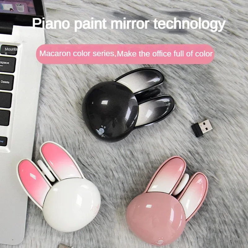 

Wireless Bluetooth Dual Mode Rabbit Mouse Mute Game Esports Cute Women'S Laptop Desktop Computer Office Supplies Gifts