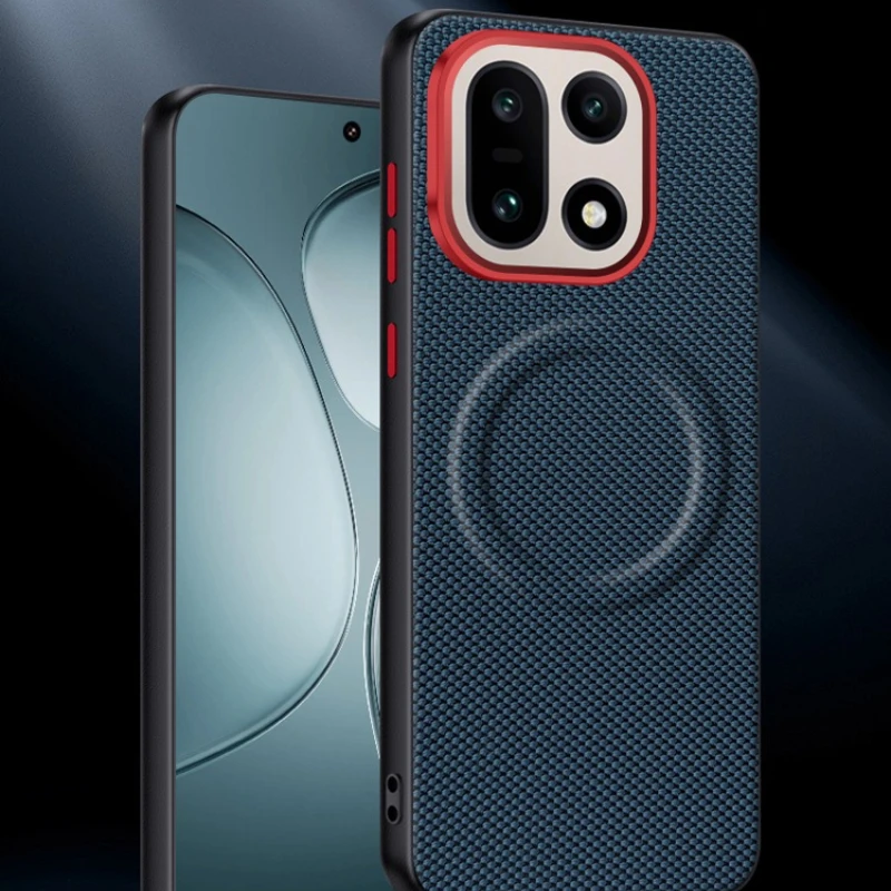 Luxury Magnetic Soft TPU & Nylon Woven Leather Anti-Fingerprint Phone Case