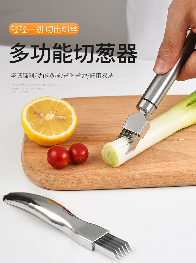 2025 new 304 stainless steel blade scallion cutter meat cutter creative kitchen gadget scallion bone cutting blade scallion