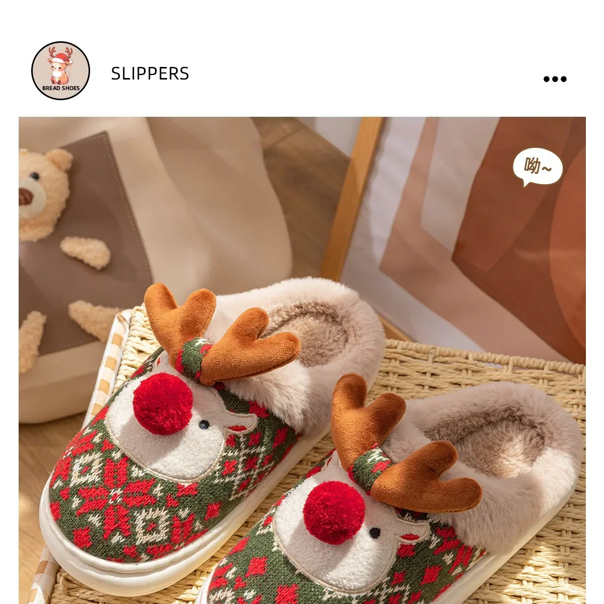 Pantofole invernali in cotone natalizio per donna, con simpatici cartoni animati, antiscivolo, per interni, casa, pavimento, scarpe, moda, feste_voghion.com