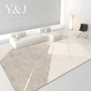 Light Luxury Cloakroom Non-slip Mat Large Area Carpets for Living Room Simple Bedroom Decor Cream Color Carpet Home Study Rug 3