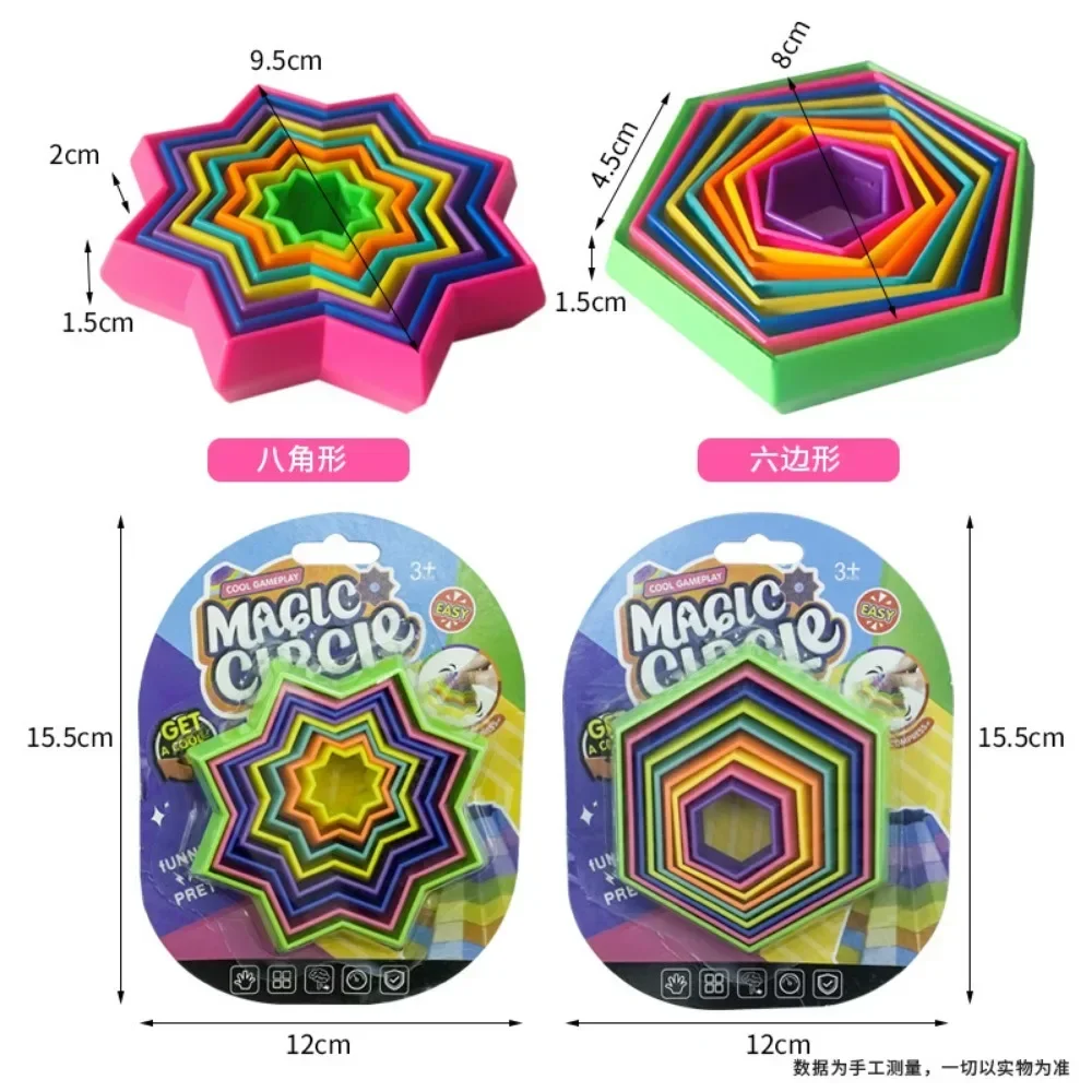 1 Pc 3D Spiral Illusion Antistress Fidget Toy for Anxiety Sensory Autism Therapy Party Games Children sensory fidget toy,anti stress toy,fidget toy,finger sensory toy