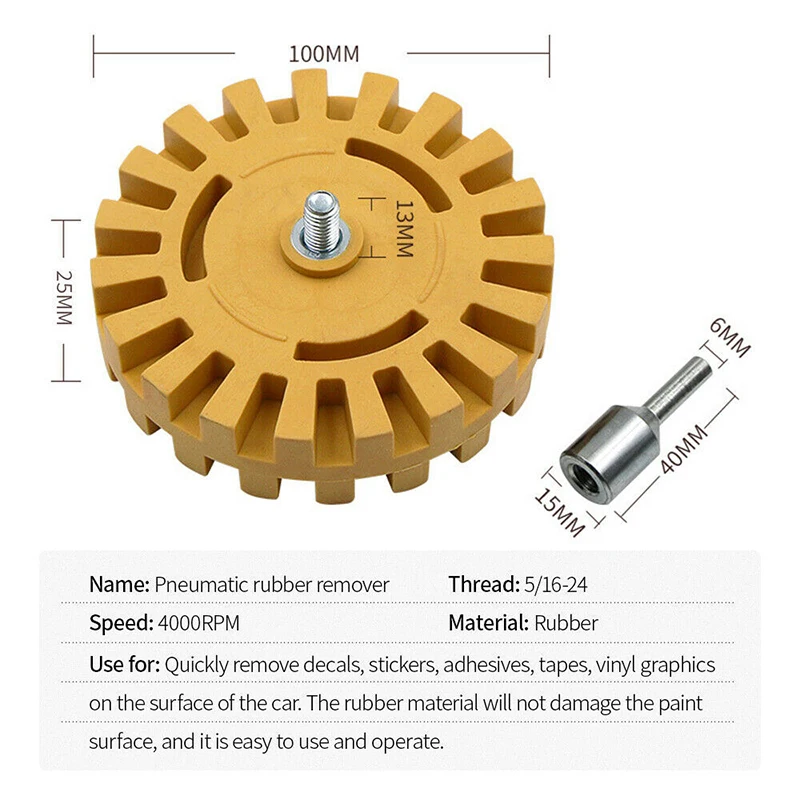 Car Pneumatic Rubber Eraser Wheel Pad Rubber Disk Decal Eraser Wheel Car Sticker Remover Paint Cleaner Polish Auxiliary Tool car sticker remover