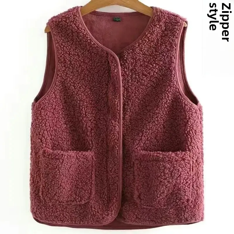Leather pink [zipper thickened vest]]