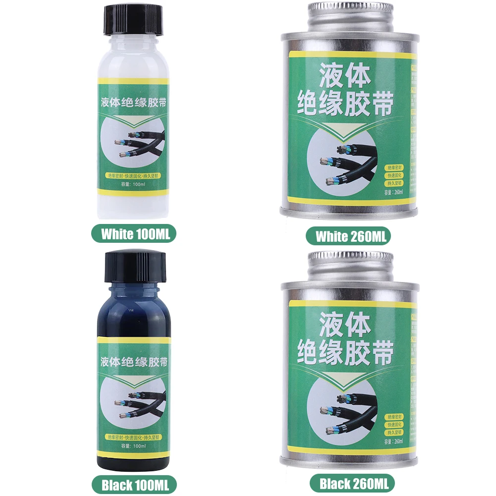 100/260 ML Liquid Electrical Tape High-Temperature Resistant Insulating Tape Rubber Electrical Wire Cable Coat Fix Line Glue