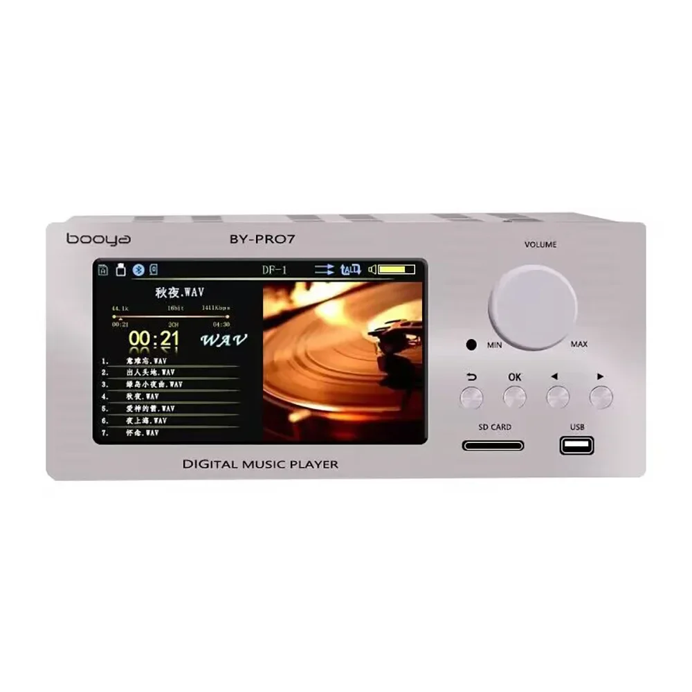 Audiophile Digital Music Player Dual 9038PRO DAC 76BIT 768KHz Lossless Decoding Large Bluetooth Music Player DSD512 Decoding