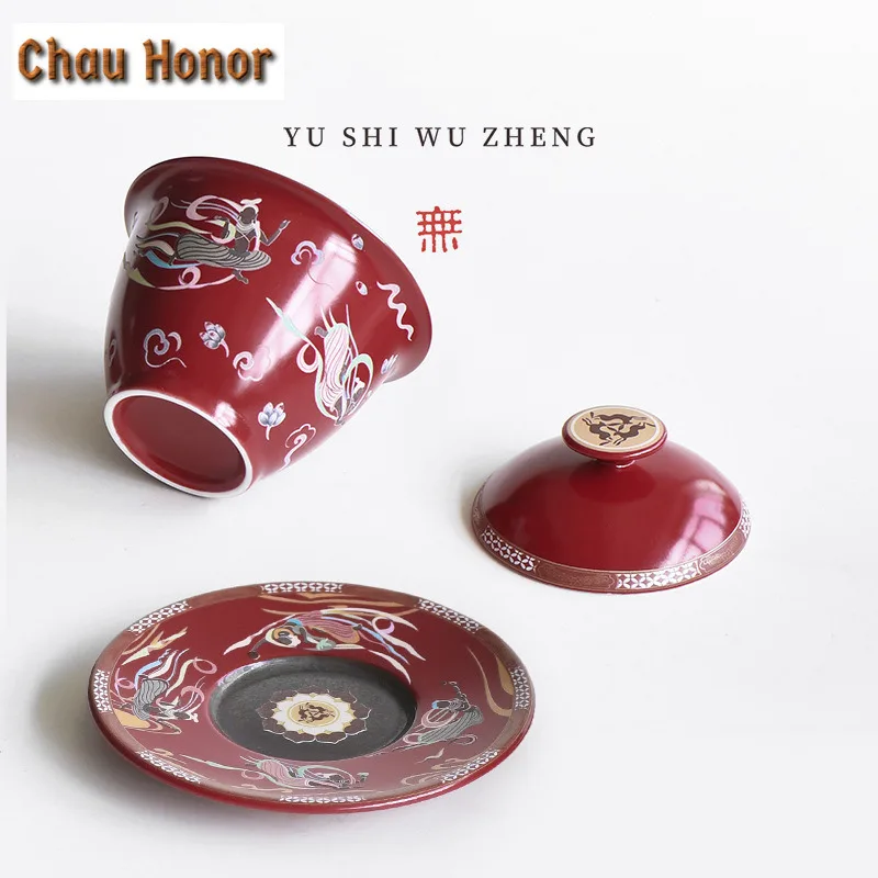 110ml Dunhuang Apsaras Red Coarse Pottery Gaiwan Zen Tea Tureen Tea Bowl With Lid Kit Tea Brewing Cover Bowl Teaset Drinkware