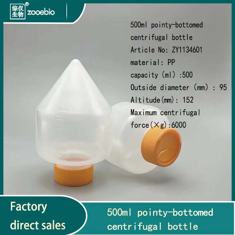 Centrifuge Bottle250ml500ml Conical Sample Bottle,Imitation Corning Centrifuge Cups