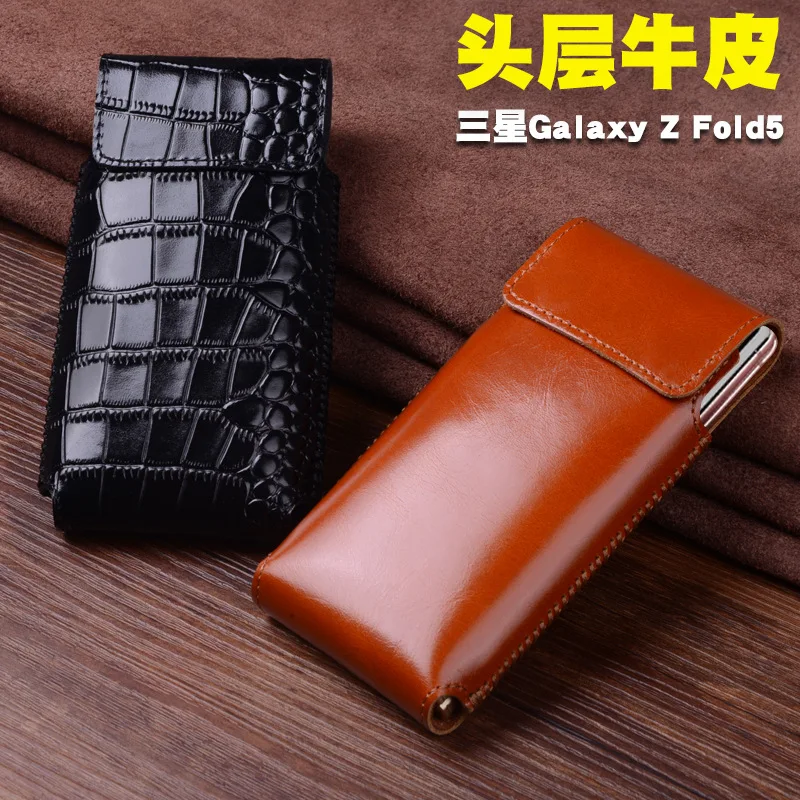 

Genuine Leather Material For Samsung Galaxy Z Fold 5 Case Pouch