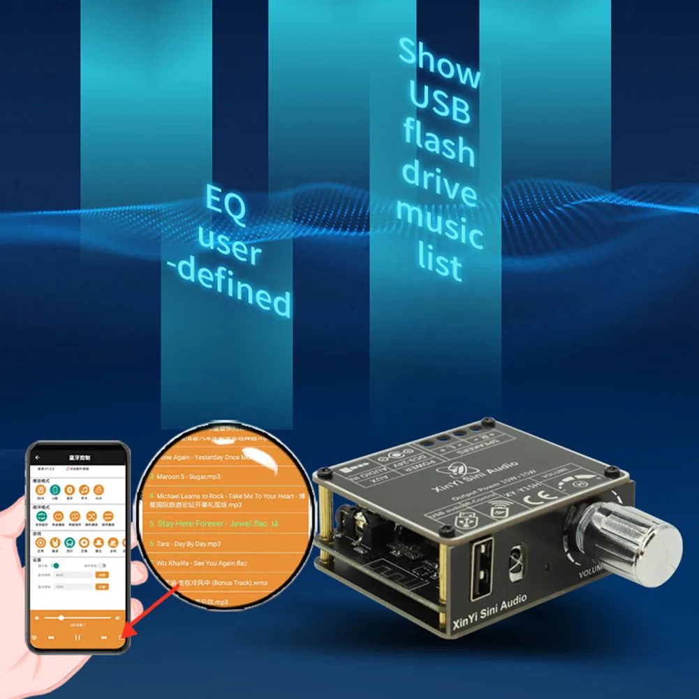XY-Y50L 스테레오 오디오 파워 앰프 보드 모듈, 리모컨 포함, 블루투스 호환 5.1 AUX USB 듀얼 채널 50W