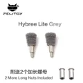 Hybree V2 Gray