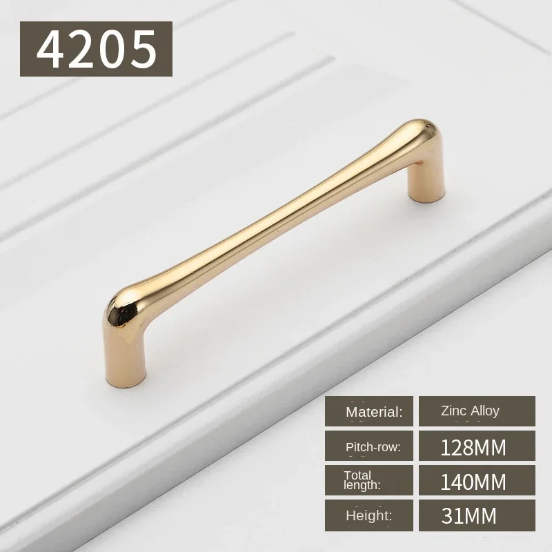 4205-128-Bright Gold