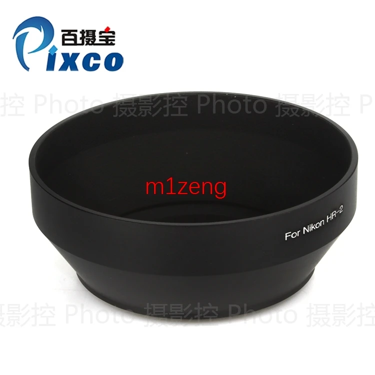 HR-2 Bayonet Lens Hood cover protector for NIKON 50mm