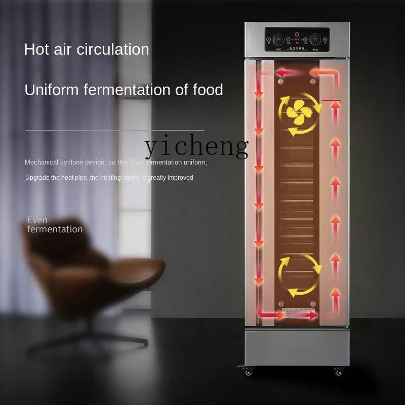 XL Fermentation Machine Commercial 13-Plate Baking Bread Steamed Bread Automatic Fermenter Yogurt