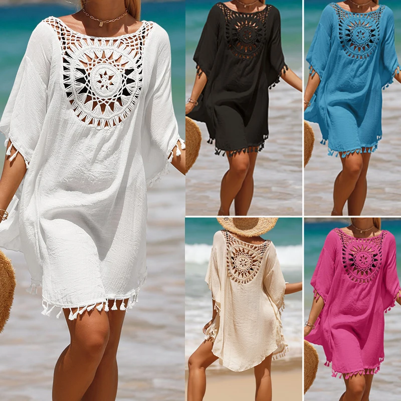 Summer Ladies Beach Bikini Cover Up T Shirt with Tassel Women Sexy Hollow Loose Beach Dress Bikini Swimwear