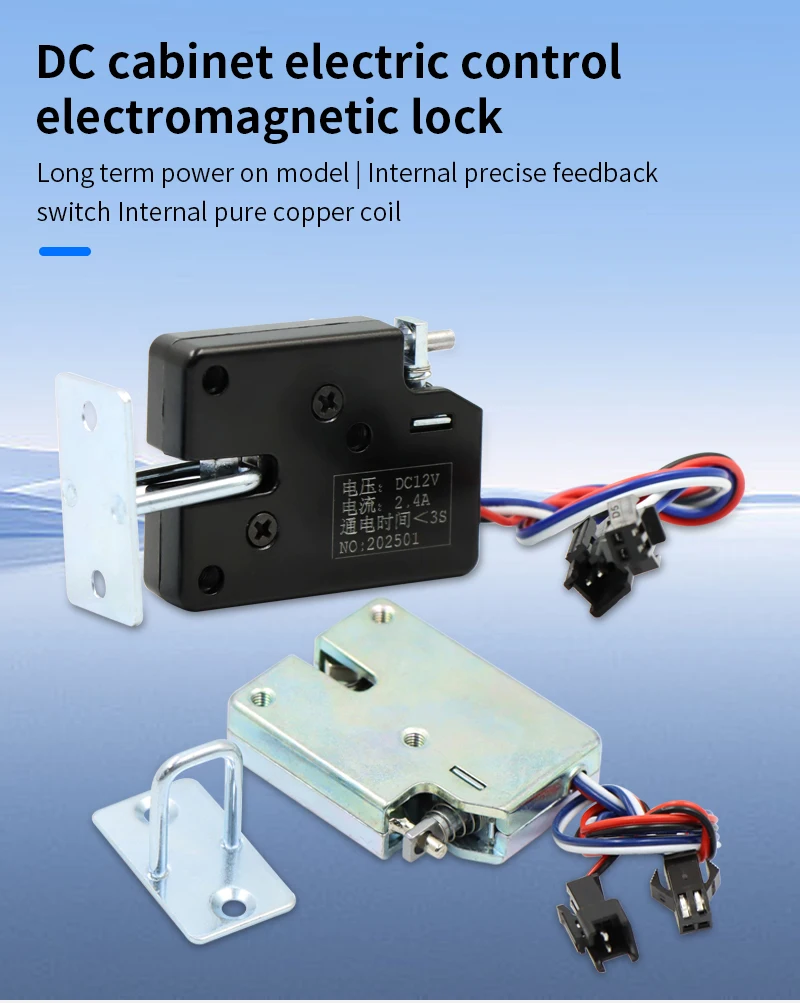Electric Lock DC 5V/DC 12V/DC 24V Mini Small Size Solenoid Electromagnetic Elect