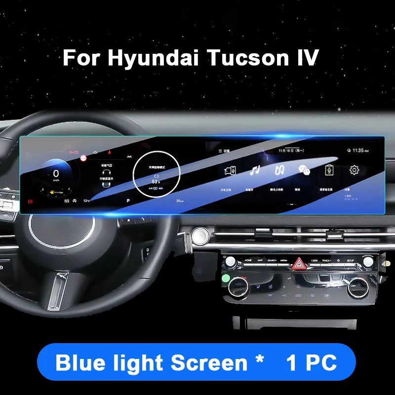 GPSナビゲーションフィルム TPU スクリーンプロテクター ヒュンダイ用 ツーソン用 2024 12.3 インチ車のインフォテイン GPSセンター ディスプレイフィルム Compatible With For X7 For XDrive 40i 2023 2024 強化ガラス  スクリーンプロテクター BMW iX i4 i7 X7 2023 2024 ... カーナビフィルム ヒュンダイ用 ツーソン用 2024 12.3インチ カーインフォテインメントラジオ GPSナビゲーションディスプレ