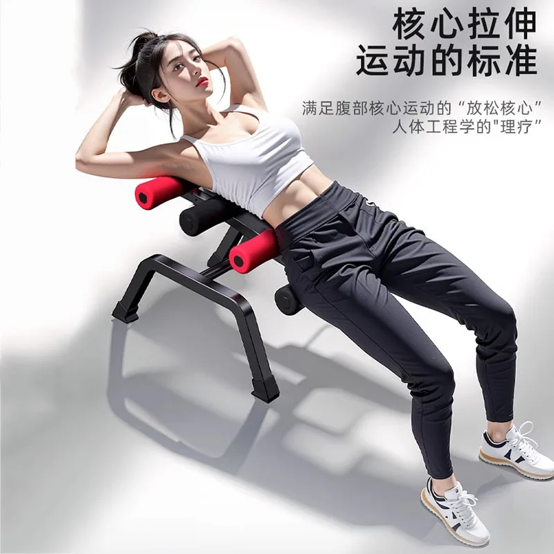 MIYAUP-Lumbar Stretch, Curvature Traction, Assisted Extension, Back Correction, Spinal Top and Waist Device