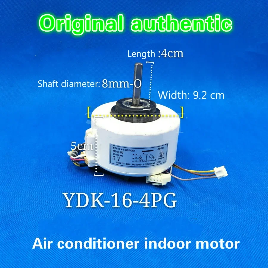 

Applicable to Chigo Hyundai Whirlpool air conditioning original indoor fan motor YDK-16-4PG fan motor motor 16w