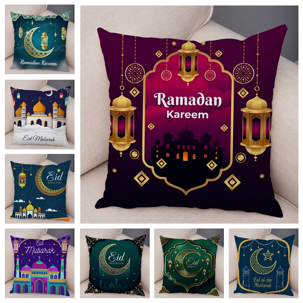 

Ramadan Mubarak Cushion Cover Decor Eid Islamic Muslim Party Favors Pillowcase Soft Plush Al Adha Kareem Pillow Case 45x45cm